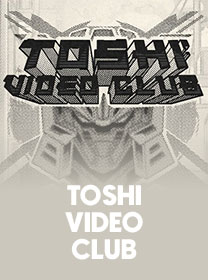 Toshi-Video-Club